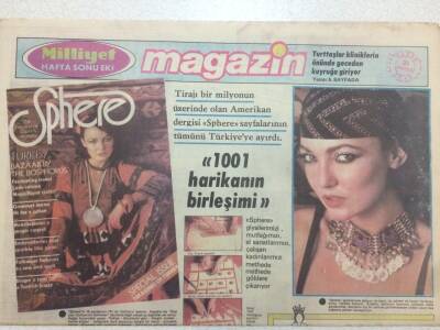 Milliyet Gazetesi Magazin Eki 21 Ağustos 1977 - Başrollerini Türkan Şoray Ve Cüneyt Arkının Oynayacağı 9 Seçenekli İsim Meselesi GZ52119 - 1