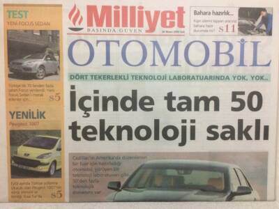 Milliyet Gazetesi Otomobil Eki 26 Nisan 2005 - Cadillac,İçin de Tam 50 Teknoloji Saklı GZ32976 - 1