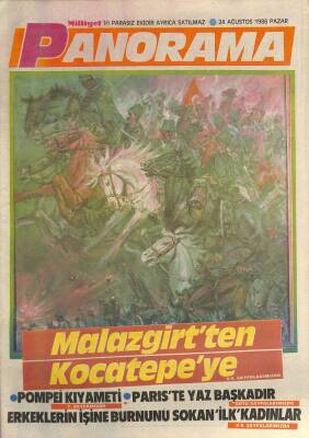 Milliyet Gazetesi Panorama Eki 24 Ağustos 1986 - Ayşe Kaya Hem Uçak Yapıyor , Hem de Tekstilde Amerikan Kotasını Deliyor GZ96566 - 1