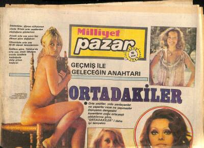 Milliyet Gazetesi Pazar Eki 10 Ocak 1982 - Türkan Şoray Sinemada 20 Yılı Tamamladı GZ113840 - 1