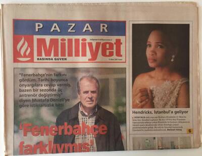 Milliyet Gazetesi Pazar Eki 11 Mart 2001 - Mustafa Denizli ,Fenerbahçenin Ve Kendisinin İç Dünyasını Anlattı GZ20633 - 1