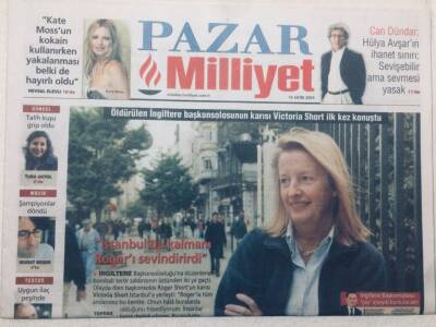 Milliyet Gazetesi Pazar Eki 16 Ekim 2005 - İngiltere Başkonsolosun Eşi İlk Kez Konuştu GZ47521 - 1
