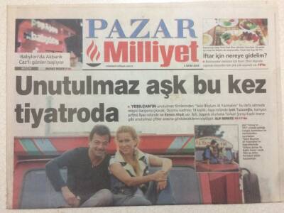 Milliyet Gazetesi Pazar Eki 2 Ekim 2005 - Kerem Alışıkla Unutulmaz Aşk Sinemada GZ47119 - 1