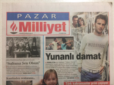 Milliyet Gazetesi Pazar Eki 21 Kasım 2004 - Rıdvan Dilmen,Milli Maç Yenilgisine Sevinen Futbolcular Var GZ24552 - 1