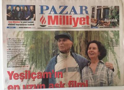 Milliyet Gazetesi Pazar Eki 25 Eylül 2005 - 47 Yıldır Birlikte Olan Fatma Girik Ve Yönetmen Memduh Ün Yeşilçamın En Uzun Aşk Filmi GZ20631 - 1