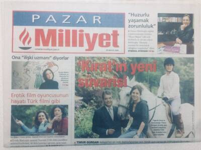 Milliyet Gazetesi Pazar Eki - 29 Mayıs 2005 - Erotik Film Oyuncusunun Hayatı GZ46572 - 1