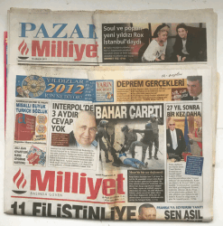 Milliyet Gazetesi Pazar Ve Cadde Eki İle 18 Aralık 2011 - 11 Filistinliye Gizli Adres GZ5874 - 2