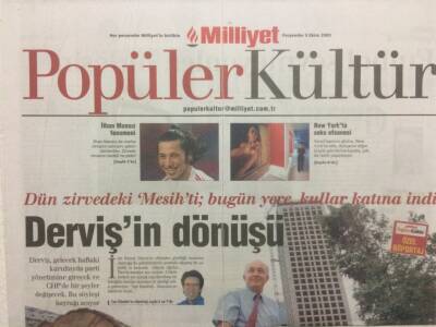 Milliyet Gazetesi Popüler Kültür Eki 9 Ekim 2003 - İki Futbol Kültürü Karşı Karşıya GZ32645 - 1