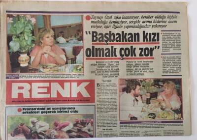 Milliyet Gazetesi Renk Eki 1 Haziran 1984 - Zeynep Özal Başbakan Kızı Olmak Çok Zor GZ25095 - 1
