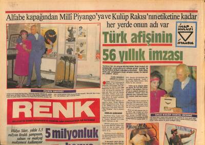 Milliyet Gazetesi Renk Eki 10 Ağustos 1984 - Zerrin Özer Ekranda - Hülya Süer , Günde 3 Kez Duş Yapıyor GZ127655 - 1
