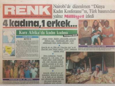 Milliyet Gazetesi Renk Eki 11 Ağustos 1985 - Süt Ve Kanla Beslenen İnsanlar GZ34974 - 1