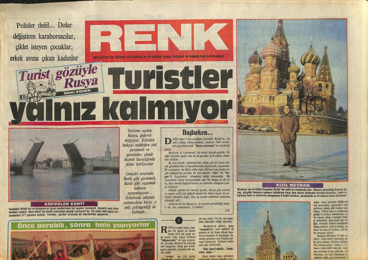 Milliyet Gazetesi Renk Eki 12 Ocak 1986 - Hulusi Kentmen Boş Zamanlarını Kamera Arkasında Geçiriyor GZ158057 - 1