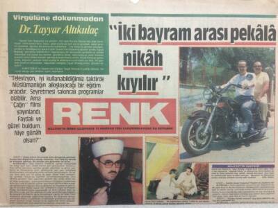 Milliyet Gazetesi Renk Eki 13 Haziran 1984 - İki Bayram Arası Nikah Kıyılır GZ32958 - 1