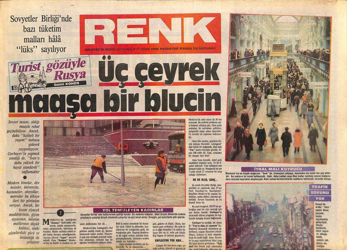 Milliyet Gazetesi Renk Eki 13 Ocak 1986 - Red Kit Kalamiti Jeyn GZ157953 - 1