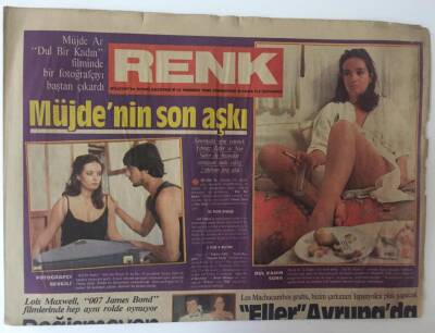 Milliyet Gazetesi Renk Eki 13 Temmuz 1985 - Nükhet Duru Bir Yaz Gecesi Programıyla Ekranda GZ11116 - 2