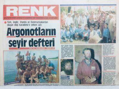 Milliyet Gazetesi Renk Eki 14 Haziran 1984 - Argonotların Seyir Defteri GZ41613 - 1