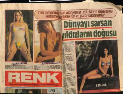 Milliyet Gazetesi Renk Eki 14 Şubat 1984 - Nükhet Ruacan Eurovisiona Sessiz Ve Derinden Hazırlanıyor GZ94196 - 1