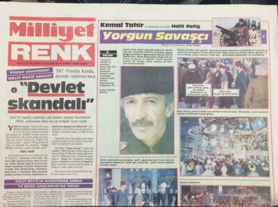 Milliyet Gazetesi Renk Eki 14 Şubat 1986 Devlet Skandalı GZ36219 - 1