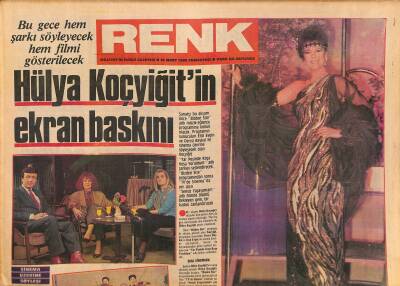 Milliyet Gazetesi Renk Eki 16 Mart 1985 - Hülya Koçyiğitin Ekran Baskını - Rıza Silahlıpoda Yalnızlıktan Bıktı GZ127862 - 1