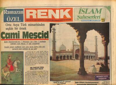 Milliyet Gazetesi Renk Eki 2 Haziran 1985 - Mazhar-Fuat Özkan Üçlüsünün 6 Konseri , Özel Kasete Alındı GZ94081 - 1