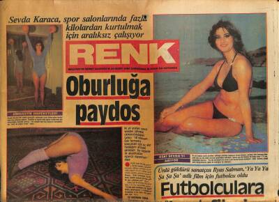 Milliyet Gazetesi Renk Eki 20 Mart 1985 - Merve İldeniz , Öğretmen Olmayı İstemiyor GZ94123 - 1