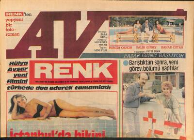 Milliyet Gazetesi Renk Eki 20 Temmuz 1984 - Hülya Avşar Yeni Filmini Türbede Dua Ederek Tamamladı GZ127654 - 1
