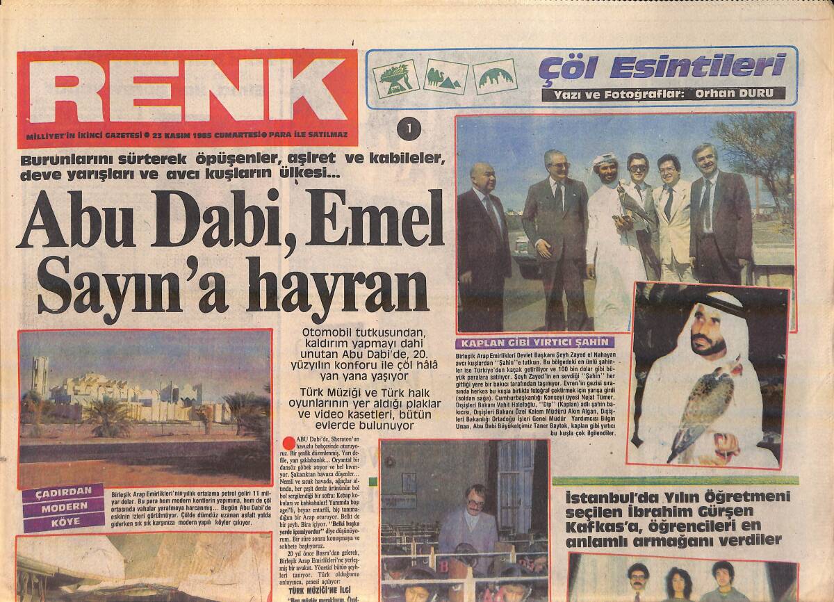 Milliyet Gazetesi Renk Eki 23 Kasım 1985 - Abu Dabi, Emel Sayın'a Hayran - Troelsen Türkiye'ye Gelecek GZ156343 - 1