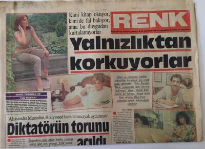 Milliyet Gazetesi Renk Eki 26 Haziran 1985 - Yalnızlıktan Korkan Ünlüler Hülya Koçyiğit, Nazan Şoray GZ18543 - 1