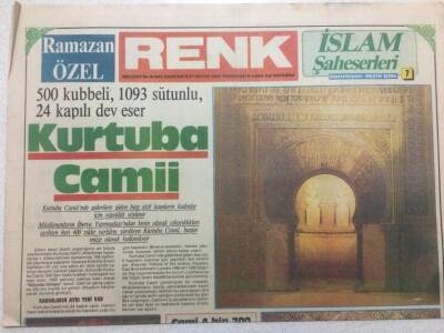 Milliyet Gazetesi Renk Eki 27 Mayıs 1985 - Kurtuba Camii GZ48536 - 1