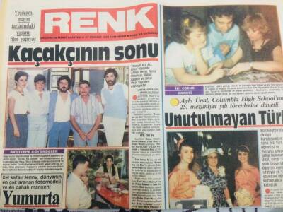 Milliyet Gazetesi Renk Eki 27 Temmuz 1985 - Ahmet Mekin, Meral Orhonsay, Hakan Balamir, Zühal Olcay GZ75609 - 1