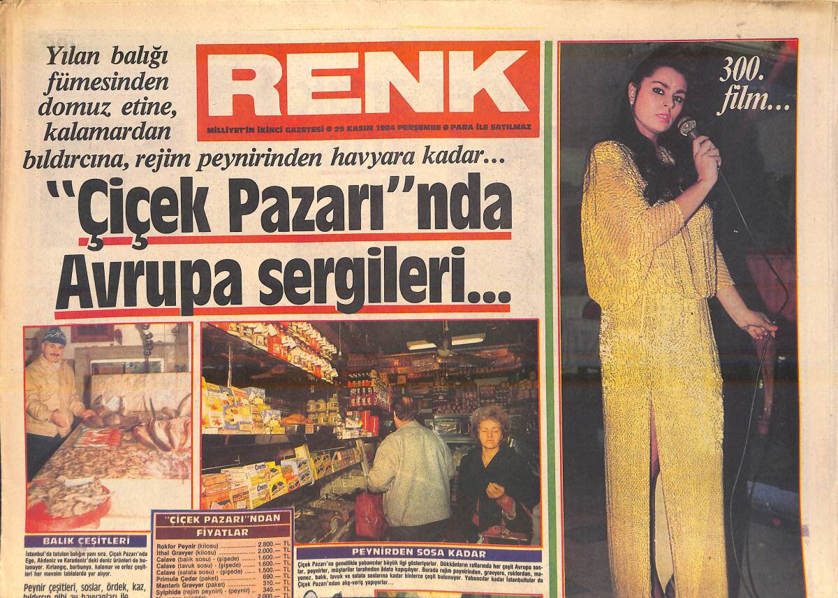 Milliyet Gazetesi Renk Eki 29 Kasım 1984 - Serpil Çakmaklı, Son Filmde Hem Cüneyt Arkın'ın Hem De Murat Soydan'ın Sevgilisi GZ156356 - 1