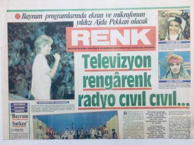 Milliyet Gazetesi Renk Eki 30 Haziran 1984 - Bayram Programlarında Ekran Ve Mikrofonun Yıldızı Ajda Pekkan Olacak GZ41607 - 1