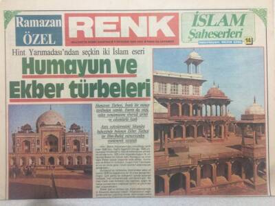 Milliyet Gazetesi Renk Eki 4 Haziran 1985 - Humayun Ve Ekber Türbeleri GZ50875 - 1