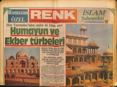 Milliyet Gazetesi Renk Eki 4 Haziran 1988 - Hint Yarımadasından Seçkin İki İslam Eseri GZ94090 - 1