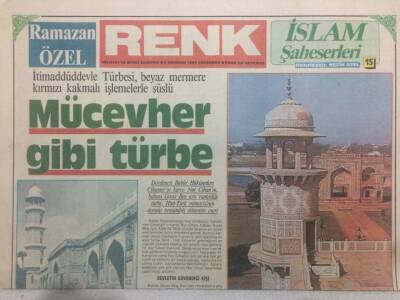 Milliyet Gazetesi Renk Eki 5 Haziran 1985 - Mücevher Gibi Türbe GZ50876 - 1