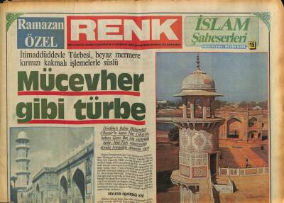Milliyet Gazetesi Renk Eki 5 Haziran 1985 - Nilüfer , Reklam Filmlerinde Yüzünü Göstermiyor GZ94096 - 1