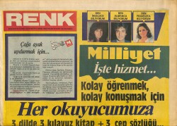 Milliyet Gazetesi Renk Eki 6 Ocak 1985 - Red Kit Daltonların Mirası GZ158059 - Gökçekoleksiyon