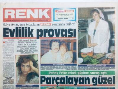 Milliyet Gazetesi Renk Eki 7 Mayıs 1985 - Hülya Avşardan Yemek Tarifleri, Evlilik Provası GZ41610 - 1