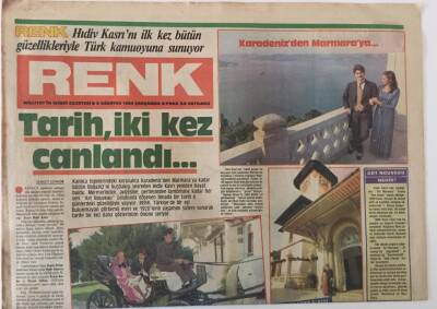 Milliyet Gazetesi Renk Eki 8 Ağustos 1984 - Hıdiv Kasrını İlk Kez Bütün Güzellikleriyle Türk Kamoyuna Sunuyor GZ25097 - 1