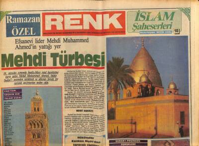 Milliyet Gazetesi Renk Eki 8 Haziran 1985 - Ahmet Özhandan 12 Dakikalık İlahi GZ94095 - 1