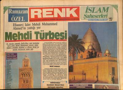 Milliyet Gazetesi Renk Eki 8 Haziran 1985 - Ahmet Özhandan 12 Dakikalık İlahi - Mehdi Türbesi GZ126672 - 1
