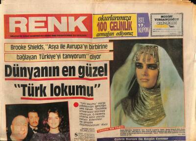 Milliyet Gazetesi Renk Eki 8 Nisan 1984 - Gülriz Sururi İle Engin Cezzar Resmen Boşandılar GZ93812 - 1