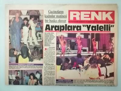 Milliyet Gazetesi Renk Eki Mine Baysanı Ekranda 3 Ayrı Reklam Filminde İzliyoruz -GZ14939 - 1