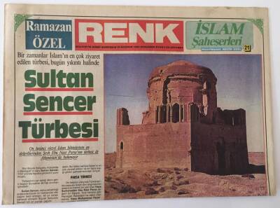 Milliyet Gazetesi Renk Ramazan Özel Eki 12 Haziran 1985 - Sultan Sencer Türbesi GZ18538 - 1