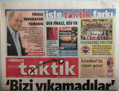 Milliyet Gazetesi Taktik Eki 25 Mayıs 2005 Çizmenin Gözü Fatih Terimde - GZ37683 - 1