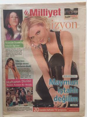 Milliyet Gazetesi Televizyon Eki 31 Ekim- 6 Kasım 2009 - Ece Erken Maymun İştahlı Değilim GZ22867 - 1