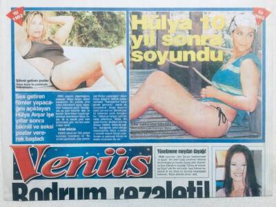 Milliyet Gazetesi Venüs Eki 14 Temmuz 2003 - Hülya Avşar 10 Yıl Sonra Soyundu GZ42854 - 1
