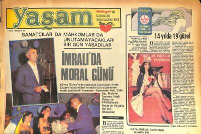 Milliyet Gazetesi Yaşam Eki 1 Eylül 1980 - Hülya Koçyiğit Bu Ay 3 Kez Ekrana Gelecek GZ86292 - 1