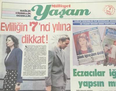 Milliyet Gazetesi Yaşam Eki 1 Nisan 1990-Evliliğin 7. Yılına Dikkat GZ36453 - 1