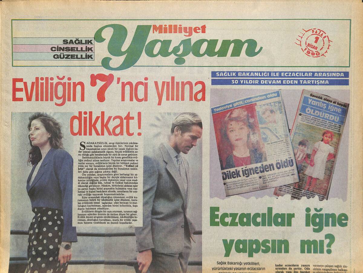 Milliyet Gazetesi Yaşam Eki 1 Nisan 1990 - Evliliğin 7.Yılına Dikkat ! GZ157974 - 1